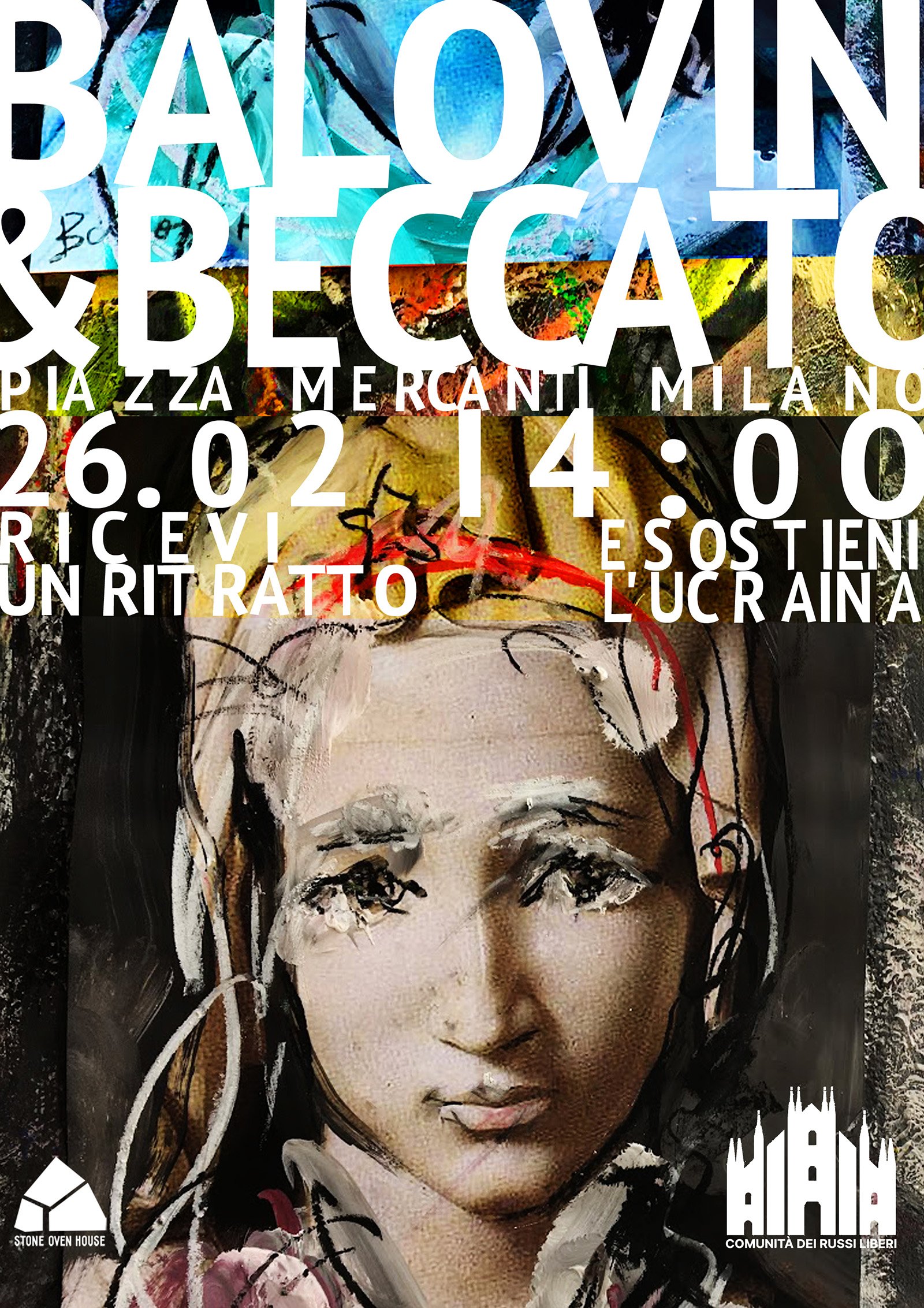 In Kind Exchange, Transmorphing