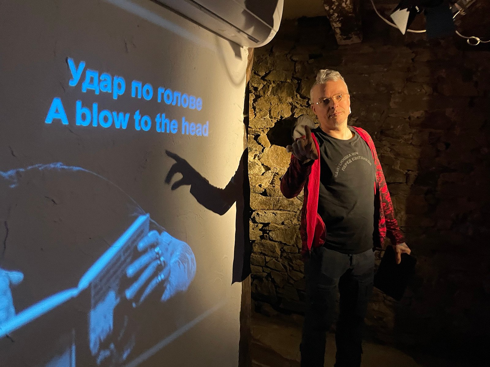 Screening of The Witness Trauma by Taya Zubova at Stone Oven House