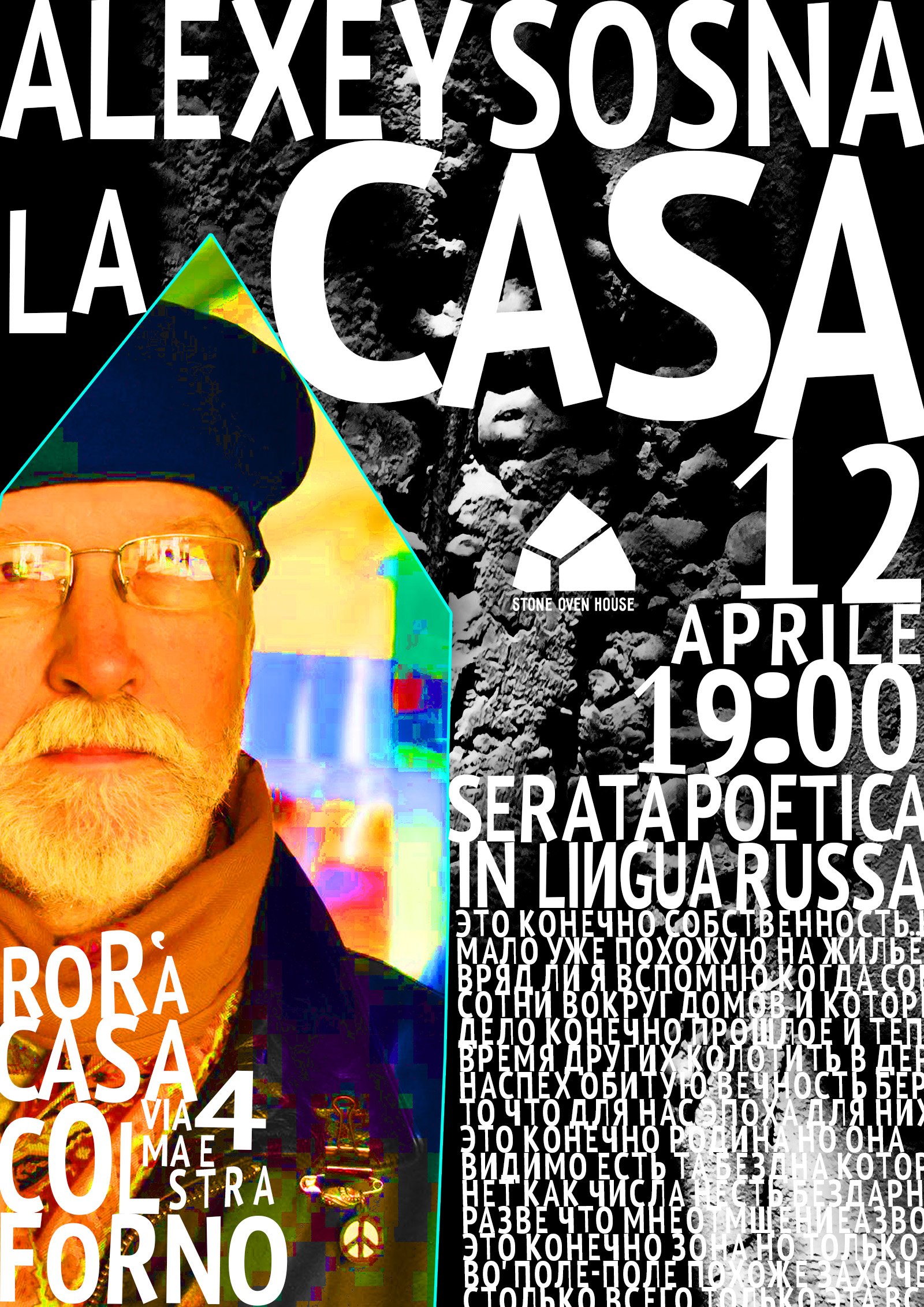 Screening of The Witness Trauma by Taya Zubova at Stone Oven House